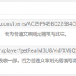 118图库彩图图库彩图区