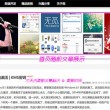 彩吧论坛首页官方版网站大全